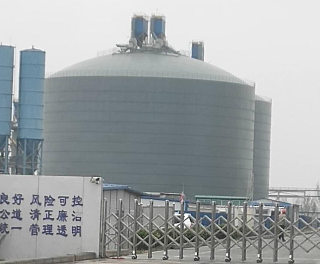 无棣4万吨粉煤灰储存库